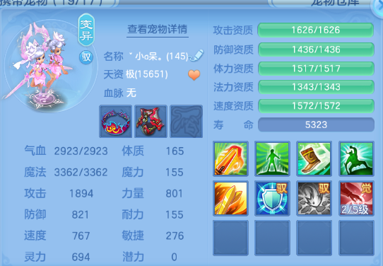 微信图片_20260606153816_53_10480.png