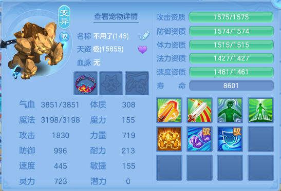微信图片_20260606153804_51_10480.png