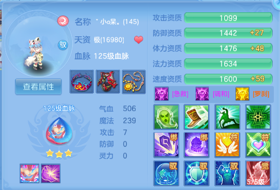 微信图片_20260606153847_58_10480.png