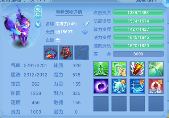 微信图片_20260606153821_54_10480.png