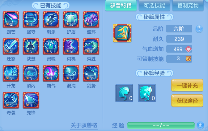 微信图片_20260606154209_62_10480.png