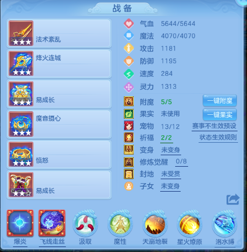 微信图片_20260606191703_11_10529.png
