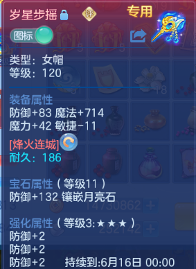 微信图片_20260606191730_13_10529.png
