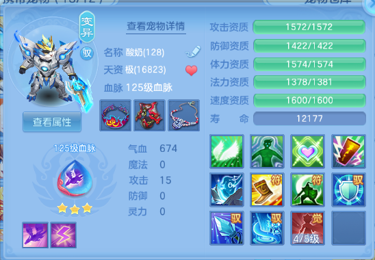微信图片_20260606191811_19_10529.png