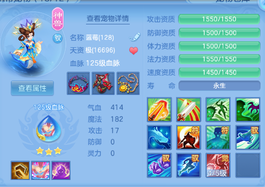 微信图片_20260606192023_28_10529.png