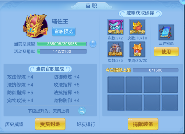 微信图片_20260606192121_35_10529.png