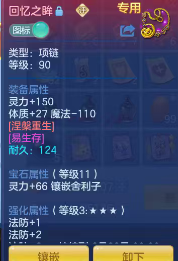 微信图片_2026-06-06_184604_113.png