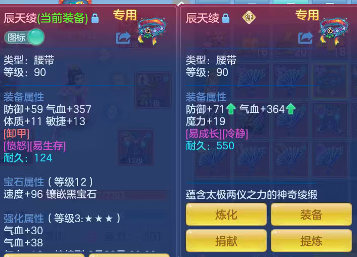 微信图片_2026-06-06_184649_246.png