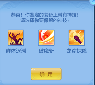 微信图片_2026-06-06_184800_702.png