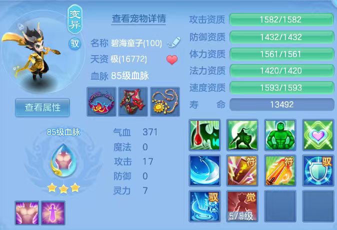 微信图片_2026-06-06_184804_719.png