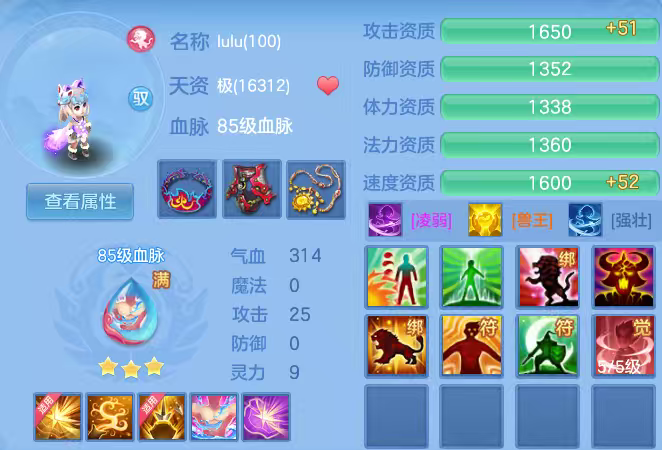 微信图片_2026-06-06_184923_893.png
