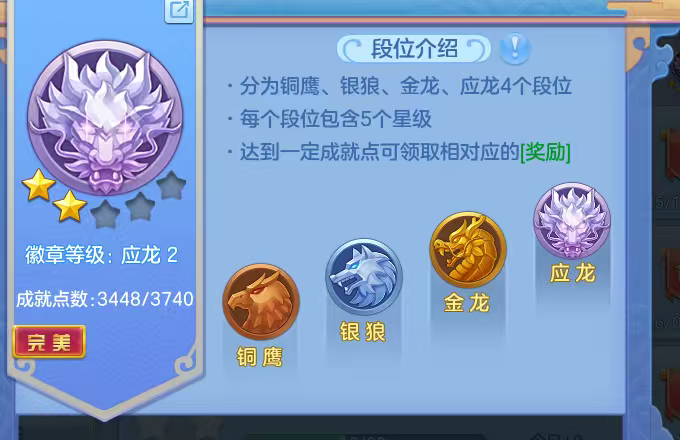 微信图片_2026-06-06_184945_283.png