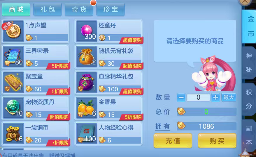 微信图片_2026-06-06_184950_046.png