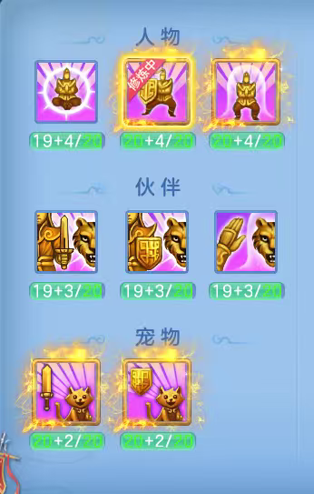 微信图片_2026-06-06_185001_403.png