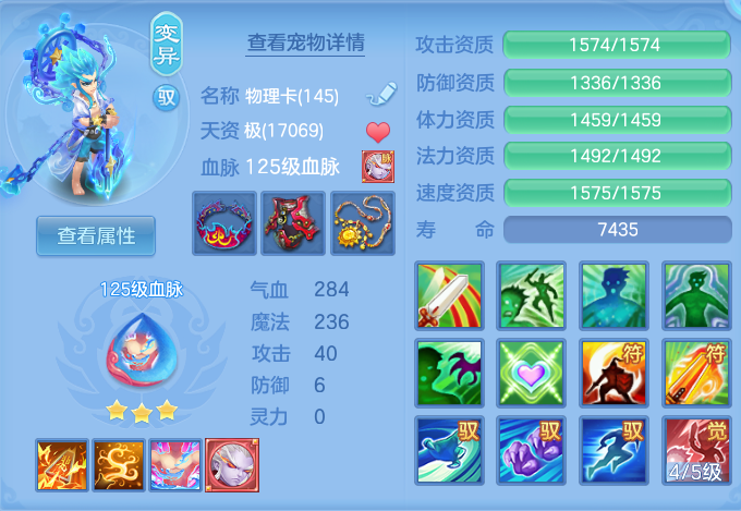 3a49eba154fb31ce25c45a63a824ed89.png
