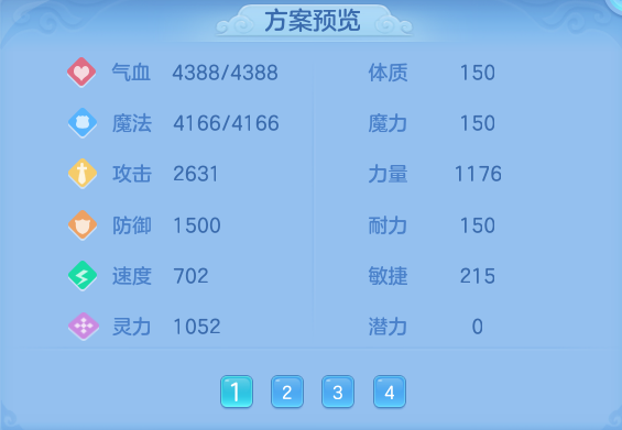 25a894f89fc4cdfb982ef798b56c3395.png