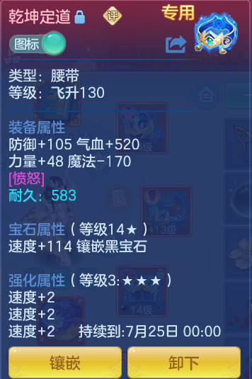 1776b960af72671792ea358acc1dc7e5.png