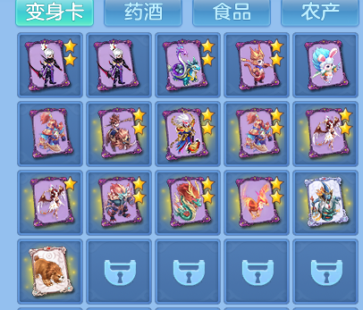 c84e22f1a9181e1c99c9fd46c9b6da0a.png