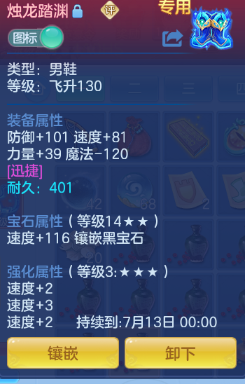 d20aecf422445e64b33dd884824b791f.png