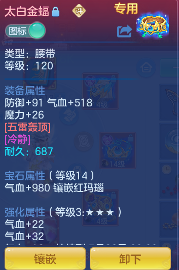 5cc33f63a8ca8b7dd05fbf914b116e4a.png