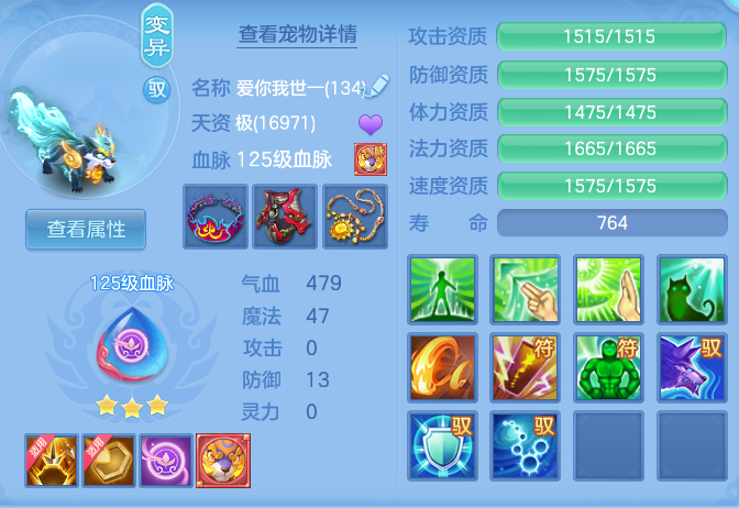 9d4be143bb65ef9a9f92a405f3306b20.png