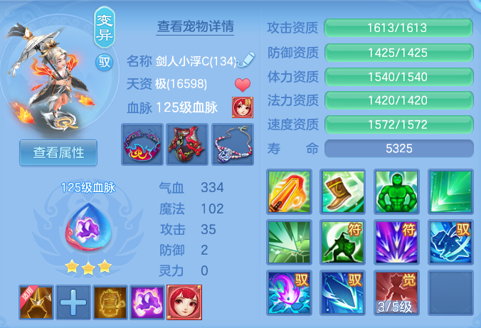 8fc311c9b54cdc354a42d2883aa09495.png