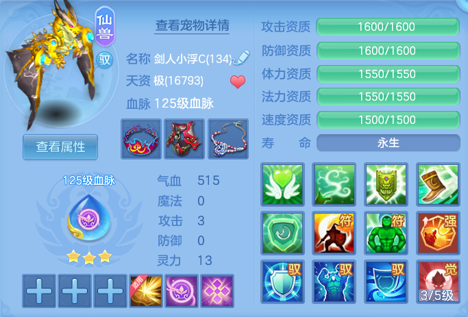 87a91a0a747ecb0b938046f9de9d8dc6.png