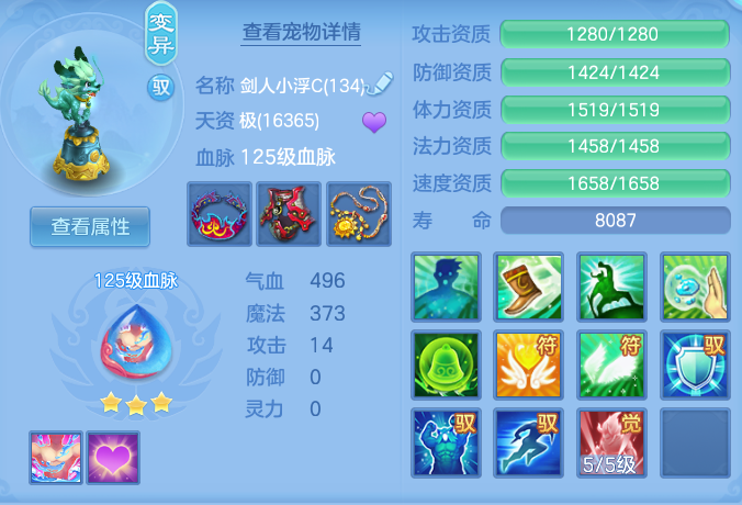 a4ebce7abc8e3b97fc77b743e44dade6.png