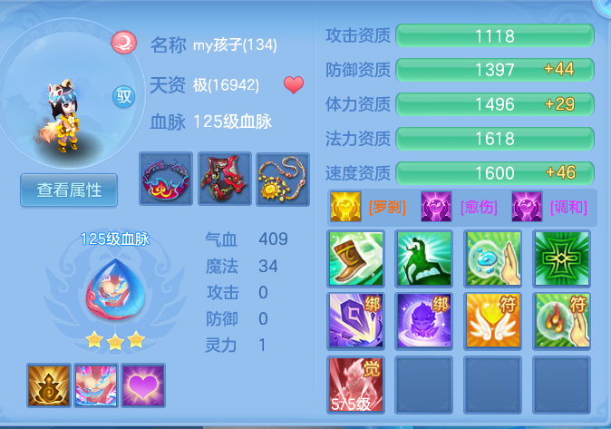 d3067cc404c56f2ac6a3b2ecca81f80c.png