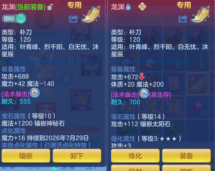 f2beddeaa5387b0acc785b757067fc13.png
