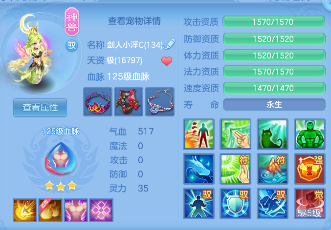 fa16599260618769f5e0e4790437a0aa.png