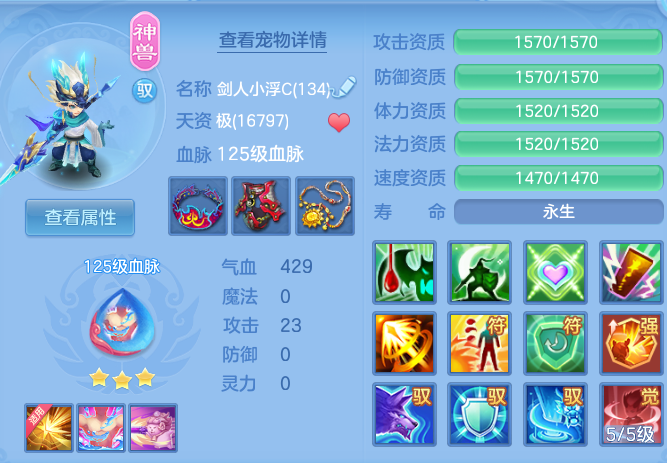 e902ac75f21b3b3076803872e27e964d.png