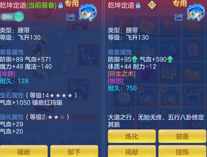 6e15e95b5e0e8888acbbda81b3f03560.png