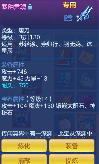 5070510fd1bc0d0f4e0cb4dd9a2e8bc4.png