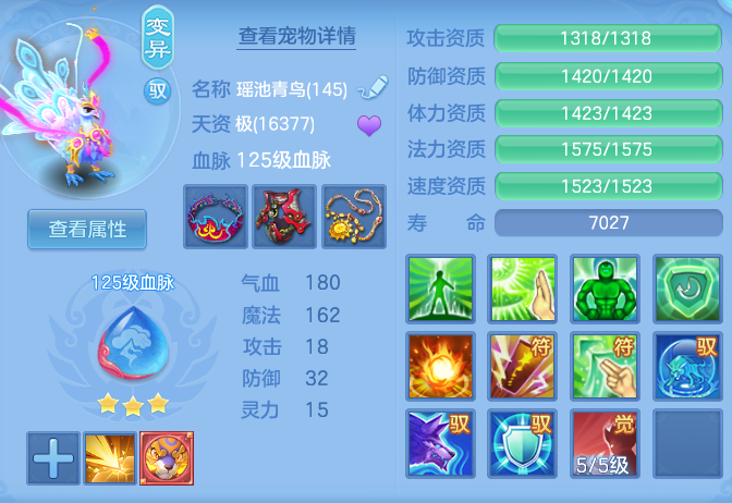 34741859e048be19c41e431cd4d7157a.png