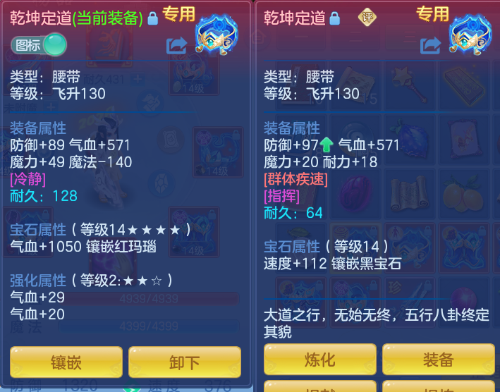 a16750c8a1188ab9b78d41d6c69cb1c2.png