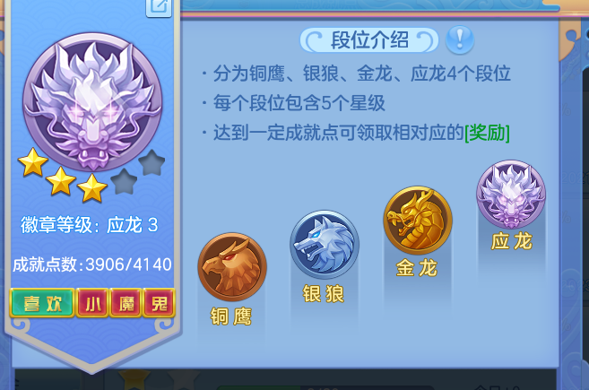 8850915148ddc28f58fea207e01f1184.png