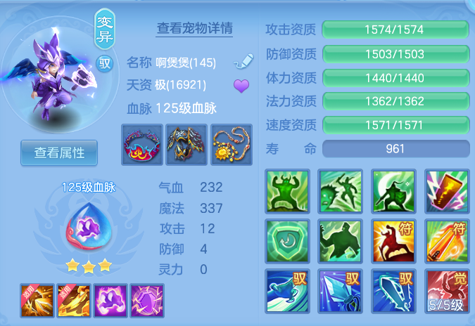 e065ae1b6fe674dab439b056aa178d12.png