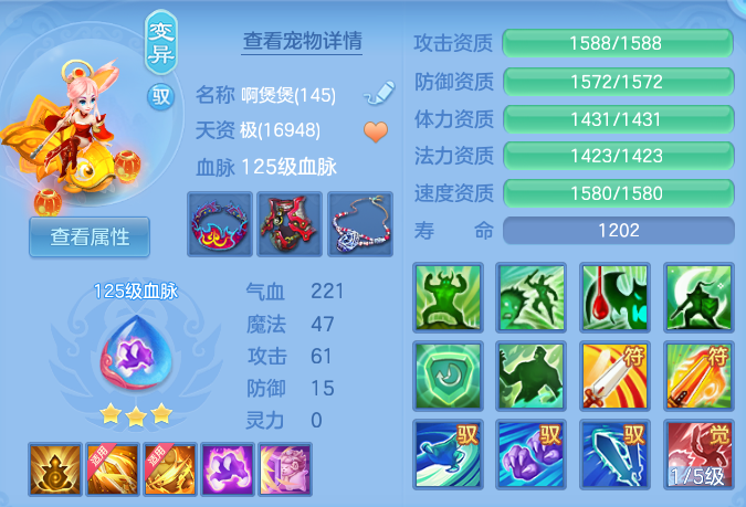e647343ee1088175bec4a53866cf7842.png