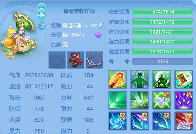 0c637cea837abba362180ba23b914fbf.png