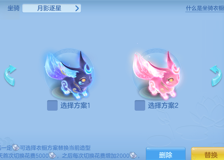 0ea086edc4c8d3a050b408b597e30488.png