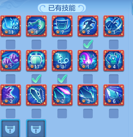 2c59df3a7404d91a3965e492b4ac5aee.png