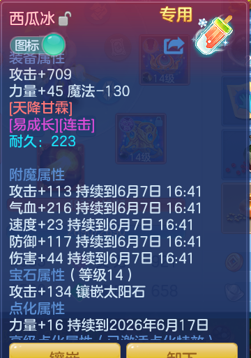 1ba52e1daf3e062e3296c7e89ca48580.png