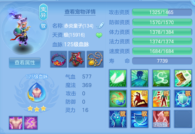 5cf9ac8b43696a51b6fffd83415ec4e6.png