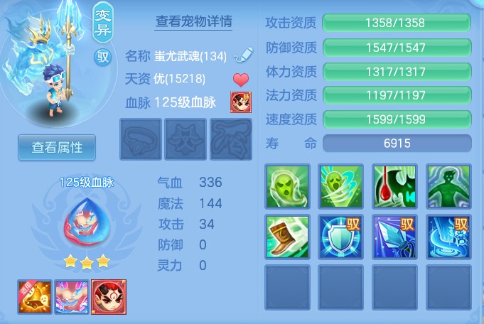 33eeb2b7c61f19f4f7cca7e268115ecc.png