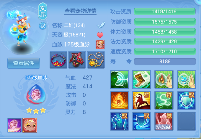 68bd59e0f32c8d29635bb6c76cadb2f2.png