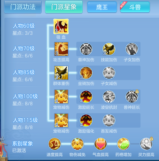 87eb709d8d536d58f44beaa73096e504.png