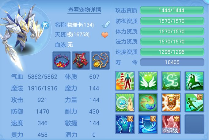 371d67ed38d1b20fc5171e6a8e4f92ba.png