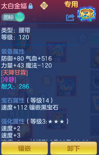 a8f2d2950715dcd97cea8f88fd0ce75f.png