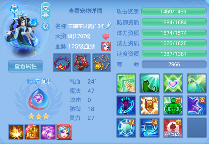 b7c27b129fef549079f1153a24a1ff9e.png